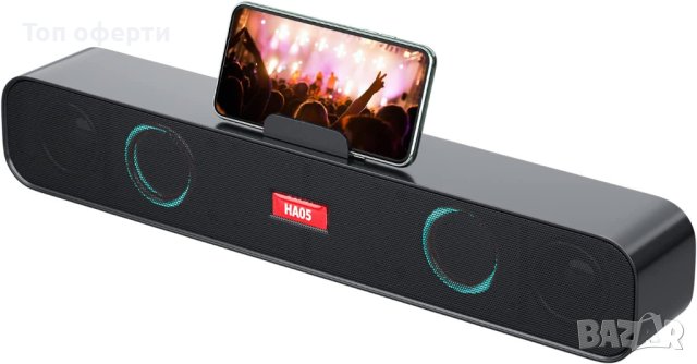 Преносим Bluetooth високоговорител Newage HA05 (черен)