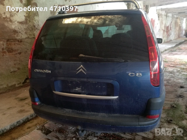 Ситроен С8 на части, снимка 5 - Автомобили и джипове - 53243644