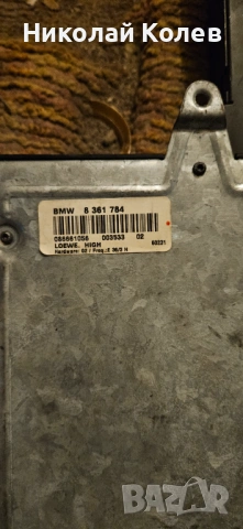 HI-FI говорители за БМВ, снимка 12 - Части - 46860334