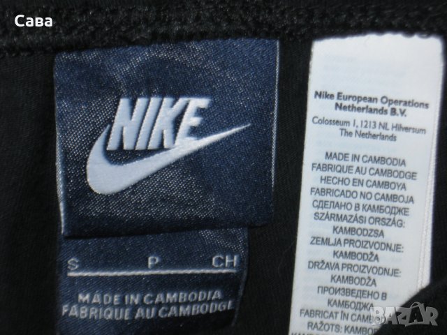 Клинове NIKE  дамски,С-М, снимка 5 - Клинове - 40611586