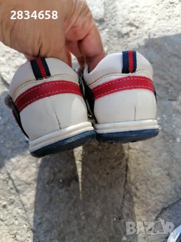 Детски сандали естествена кожа