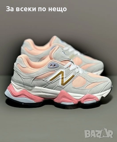 New Balance Дамски Маратонки👟Дамски Спортни Обувки Ню Баланс Код P1108