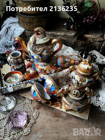 Японски порцеланов комплект – Satsuma 