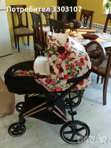 Детска количка,, Сайбекс,, неразличима от нова. , снимка 4 - Детски колички - 49498830
