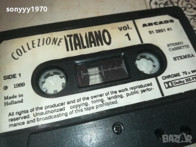 COLLEZIONE ITALIANO-ORIGINAL TAPE 0810241709, снимка 12 - Аудио касети - 47510990