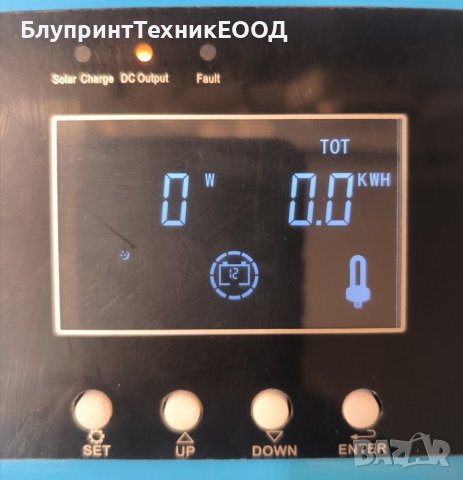 60А Соларен MPPT контролер 12/24/48V с контрол на зарядния ток, снимка 7 - Друга електроника - 42336455