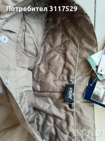 Ски панталон ,,Crane" - НОВ, снимка 3 - Зимни спортове - 48377945