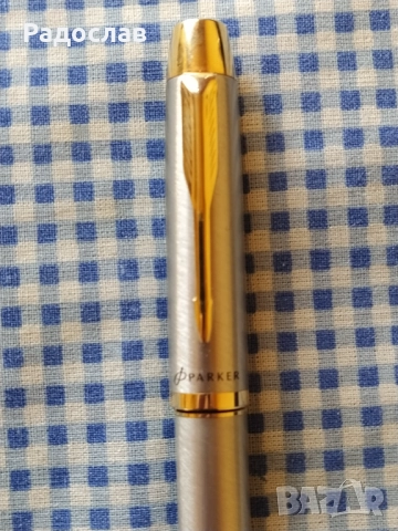 писалка Parker, снимка 3 - Ученически пособия, канцеларски материали - 51749431