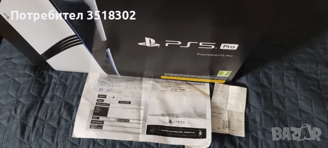 Playstation 5 Pro+2 джойстика+4 игри, снимка 2 - PlayStation конзоли - 48566478