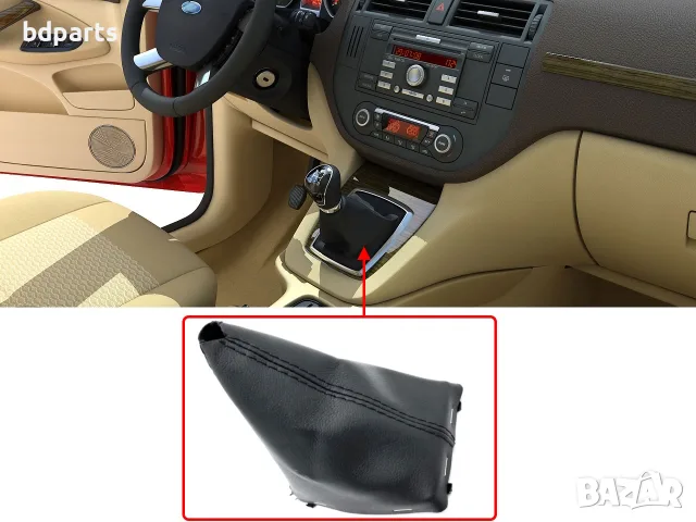 Маншон за скоростен лост, Ford, Focus C-Max MK1 Facelift, Черен, Кожа, снимка 4 - Части - 56141686