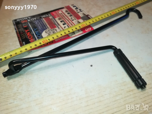 МАНИВЕЛА ЗА КРИК 1410251755, снимка 8 - Други инструменти - 52054375