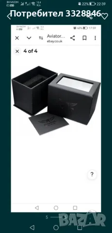 Aviator Gents Watch Chronograph Часовник AVW1369G185S Сменящи каишки, снимка 3 - Мъжки - 47677778