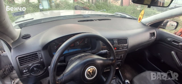 Перфорирано табло за голф 4 или  бора , снимка 3 - Части - 51278016