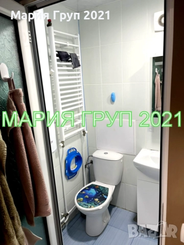 !!!ЕКСКЛУЗИВНА ОФЕРТА!!!Продавам Обзаведен Тристаен Апартамент в гр. Димитровград до Църквата!!!, снимка 10 - Апартаменти - 52362466