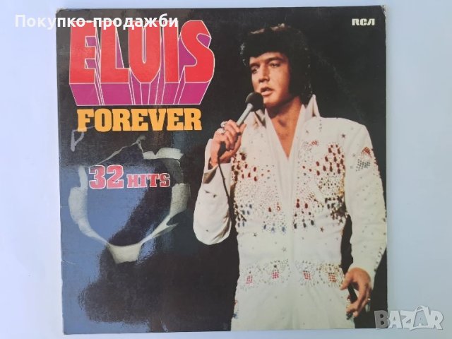 стара двойна плоча Elvis Presley винил