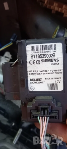 Четец с карта за Renault Scenic II