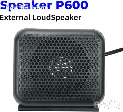 P600 външен високоговорител за автомобилно радио  Vineyuan, снимка 2 - Други - 50699360