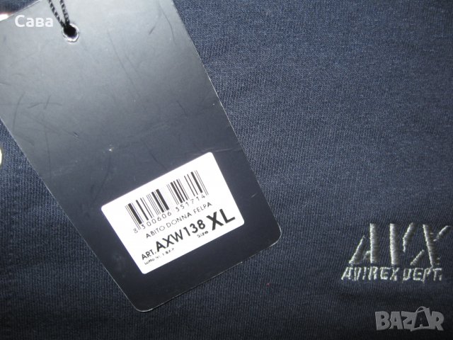 Суичър АVIREX  дамски,2ХЛ, снимка 3 - Суичъри - 38751076