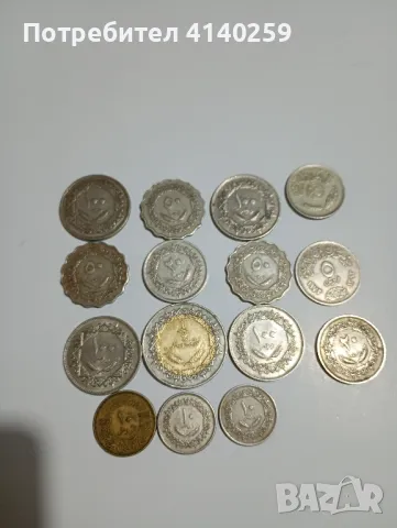 Либия монети 100 дирхама 1979 г , снимка 1