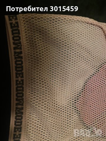 Уникална диско мрежеста блуза със сърце от паети, CASHE , снимка 6 - Тениски - 42651768