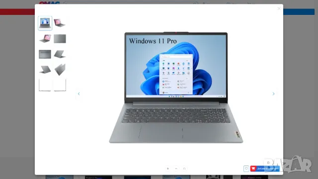 Lenovo IdeaPad Slim 3 15ABR8, 15.6" 