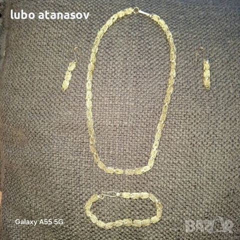 комплект дамско. дизайнерско украшение 