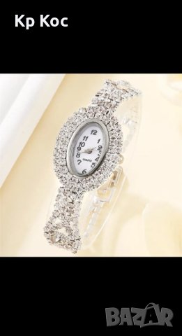 Дамски комплект искрящ часовник с бижута, снимка 3 - Дамски - 41026372