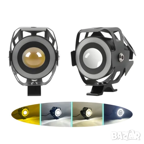 LED проекторен фар за мотоциклет с RGB halo пръстен, снимка 4 - Аксесоари и консумативи - 55866015