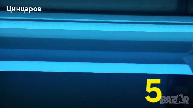 Стъкло син оттенък защита Газо-кислородно спояване, термична обработка метал, снимка 2 - Други машини и части - 49136254