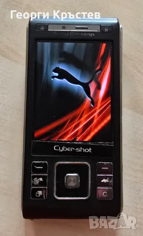 Sony Ericsson C905, SK17 и Z710 - за ремонт, снимка 7 - Sony Ericsson - 49621769