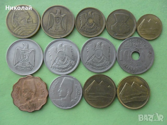 Лот монети Египет, снимка 6 - Нумизматика и бонистика - 41472947