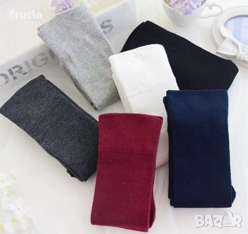 Дълги Едноцветни Чорапи Памук