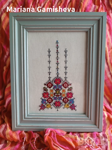 Картина с шевица