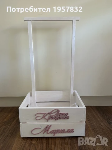 Бебешко гардеробче за изписване, кръщене, подарък, снимка 9 - Други - 50707018