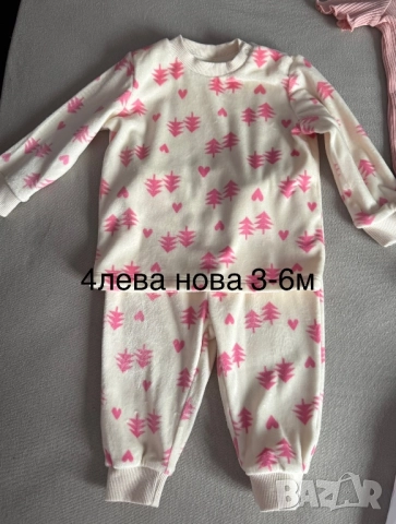 Космонавти и якета 0-4 месеца  , снимка 9 - Бебешки гащеризони - 51932002