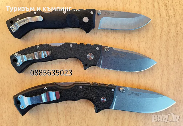 Сгъваем нож Cold Steel Ultimate Hunter / Cold Steel 4 Max Scout, снимка 2 - Ножове - 37184477