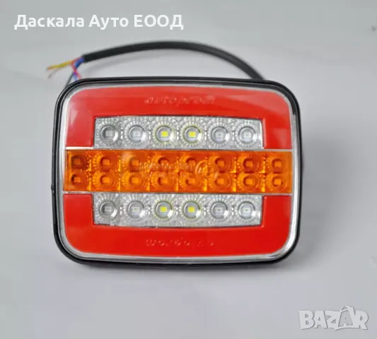 1бр. Малък ЛЕД НЕОН LED стоп за коли , камиони , каравани , 12V