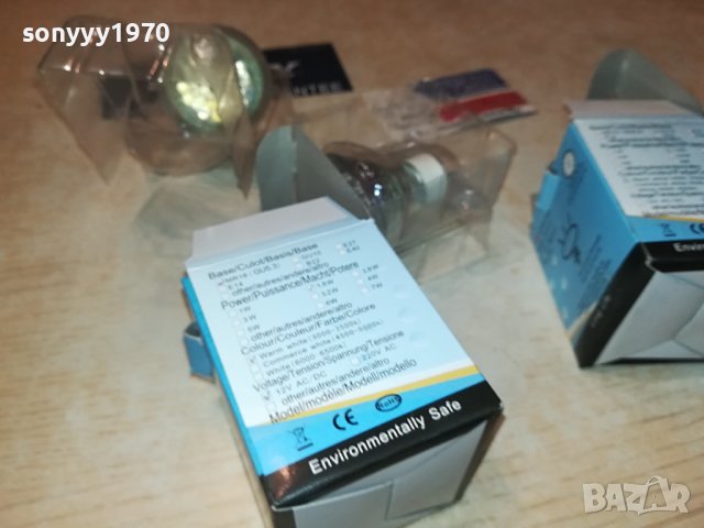 led spot лед луни 12/220в-внос swiss 1606231011, снимка 13 - Лед осветление - 41203426
