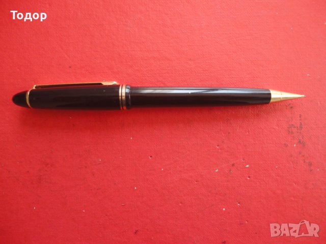 Страхотен немски механичен молив 15, снимка 2 - Ученически пособия, канцеларски материали - 41634116