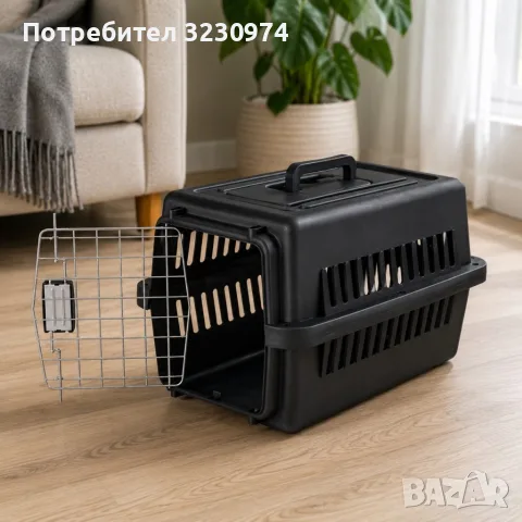 Транспортна клетка за домашни любимци 48 × 32 × 29,5 cm, черна