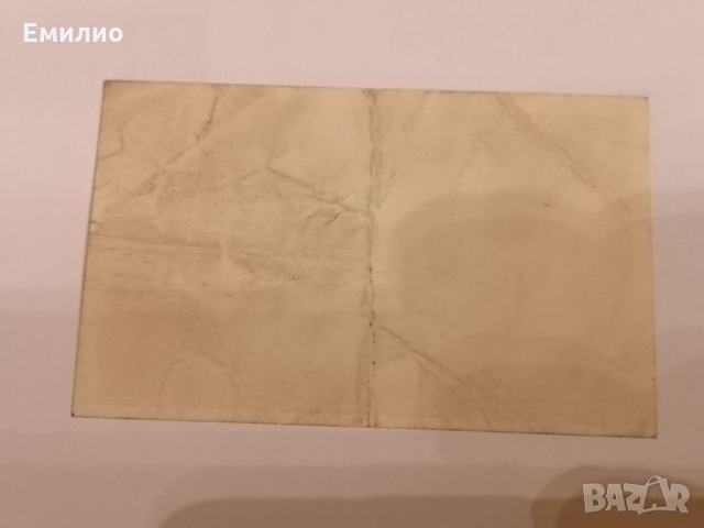 Rare. WW2  MALAYA 5 CENTS 1941 , снимка 2 - Нумизматика и бонистика - 36107201