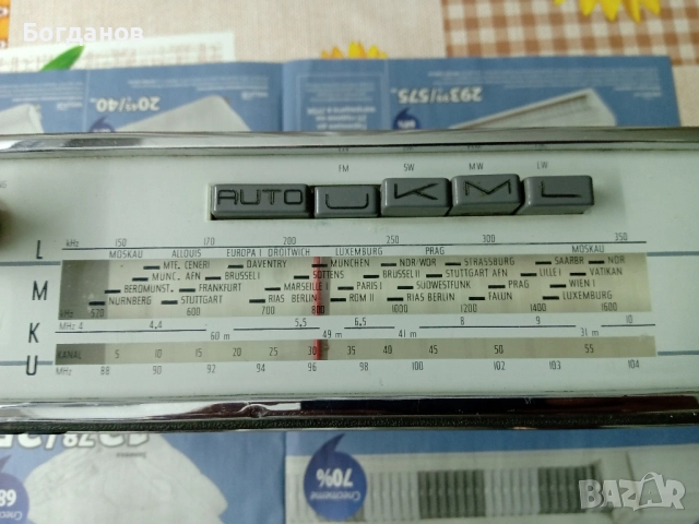AKKORD AUTOTOURIST РАДИО-ГЕРМАНИЯ РЕТРО 1964/65 Г. 4 BAND U/L/M/K, снимка 5 - Радиокасетофони, транзистори - 52462364