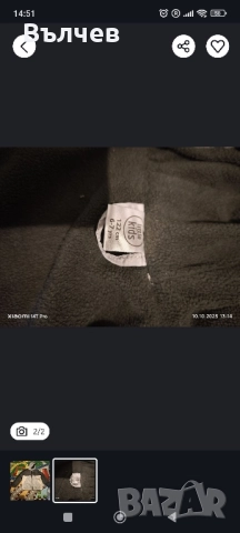 Детско яке - пролет,лято,есен-ползвано, запазено , снимка 2 - Детски якета и елеци - 52037974