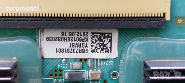 BUFFER BOARD EAX64279601 & EAX64297301 / EBR73731801 & EBR73710601  LG 60PA5500 for 60inc, снимка 4 - Части и Платки - 41664009