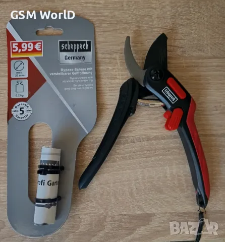 Германска лозарска ножица, снимка 2 - Градински инструменти - 49967904