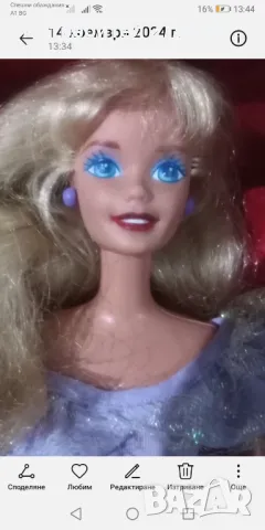 Колекционерска кукла Барби от 1966 г 