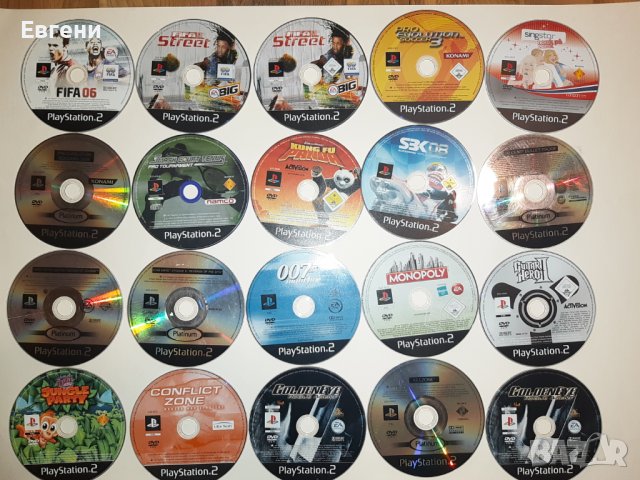 Игри за плейстейшън 2 PS2 Playstation 2, снимка 1 - Игри за PlayStation - 39532622