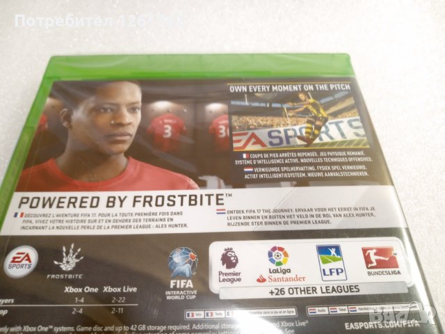 (НОВО) FIFA 17 за Xbox One (фреснки/холандски), снимка 5 - Игри за Xbox - 42326452