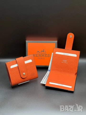 Визитници от естетствена кожа hermes, снимка 4 - Портфейли, портмонета - 51445023