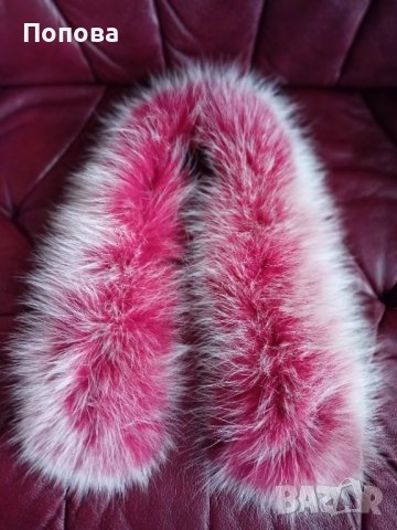 Лента /яка естествен косъм  лисица, снимка 2 - Шалове - 42197557